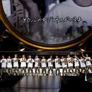 「EXILE 」第4章18人／「EXILE LIVE TOUR 2015 “AMAZING WORLD”