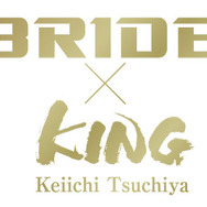 BRIDE&KING