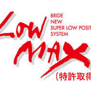 LOWMAX