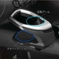 NZ816　ノート専用ドリンクホルダー