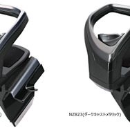 NZ822/NZ823