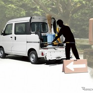 ダイハツ ハイゼットカーゴ