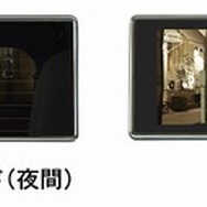 スマートインナーミラー（夜間イメージ）