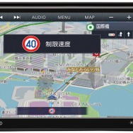 「Bluetooth」に対応した市販AV一体型ナビの一例（パナソニック・ストラーダ CN-HA01WD）。