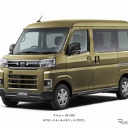 ダイハツ アトレー（オフビートカーキメタリック）