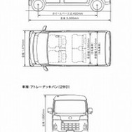 寸法図