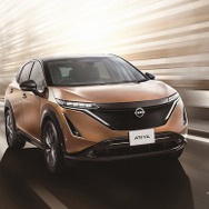 日産 アリア