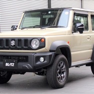DAMPER ZZ-R リフトアップ仕様装着車