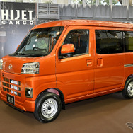 ダイハツ・ハイゼットカーゴ 新型