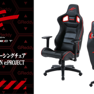 GReddy レーシングチェア タイプEVA e:PROJECT ATブラック