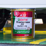 今回つかったのはTRANSMAX FE マルチビークル