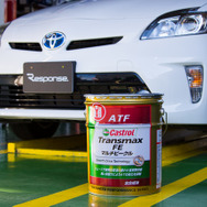 カストロールの高性能ATF「TRANSMAX FE マルチビークル」