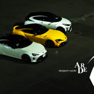 ARDE（アーデ）