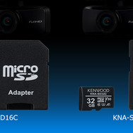 KNA-SD16C／KNA-SD32C