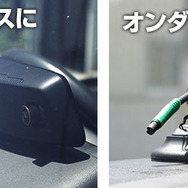 MR-STA01