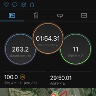 「Garmin Connect Mobile」アプリ