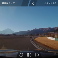 リモートカムによるビデオ録画