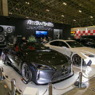 ARTISAN SPIRITS：GR 86のエアロパーツやハリアー、レクサスカスタムカーを展示…東京オートサロン2022