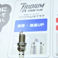 NGK（日本特殊陶業）/ 東京オートサロン2022
