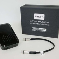 VISIT・ELA-V10