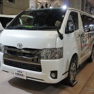 ユーアイビークル・ハイエース（東京オートサロン2022）
