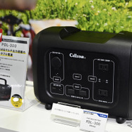 セルスター工業／東京オートサロン2022
