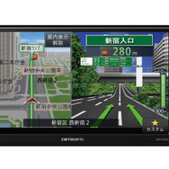 Bluetoothには非対応ながら、iPhone/iPod接続やUSB、SDに対応している市販AV一体型ナビの一例（カロッツェリア・AVIC-RW303ll）。