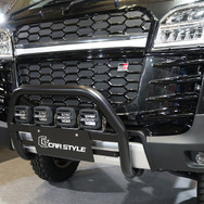 CARSTYLE