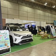 カロッツェリア/トヨタRAV4（東京アウトドアショー2022）