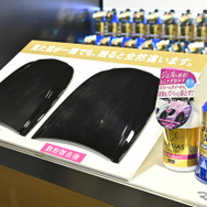 プロスタッフ／東京オートサロン2022