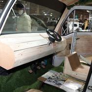 静岡工科自動車大学校