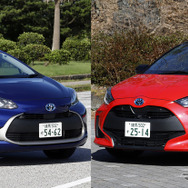 トヨタ アクア（左）とヤリスハイブリッド（右）のフロントマスク。
