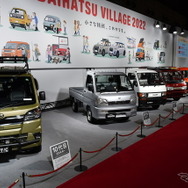 ダイハツ・ハイゼット歴代（東京オートサロン2022）