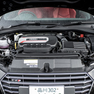 アウディ TTS クーペ 2.0 TFSI クワトロ