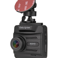 「DVR3200 II」フロントカメラ本体
