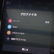 ボルボ XC60 B5