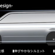 ホンダ・ステップワゴンSPADA：エクステリアデザイン、コンセプトスケッチ