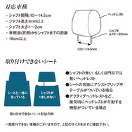 折り畳み式車載用スーツハンガー「K-CRZT01」