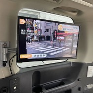 オプションテレビ