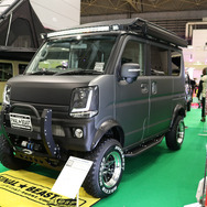 ファイナルビースト