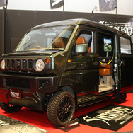 進光自動車 エブリイ