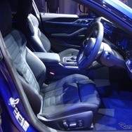 BMW i4 M50