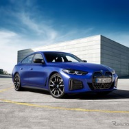 BMW i4 M50
