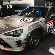 神戸トヨペット　TOYOTA 86