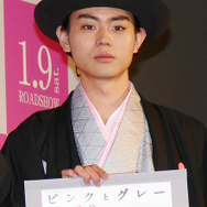 菅田将暉／『ピンクとグレー』ヒット祈願舞台挨拶