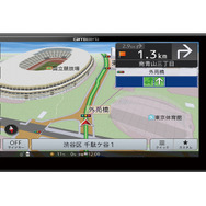 カロッツェリア・楽ナビ AVIC-RW912
