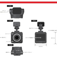 簡易型コンパクトドライブレコーダー「AN-R102」