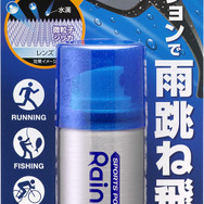 スポルファ レインホッパー