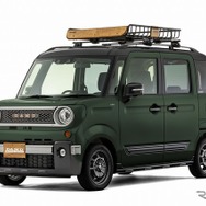 ダムド スペーシアギア ノマド