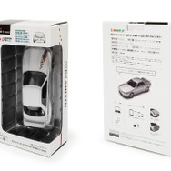 車型モバイルバッテリー 日産スカイライン GT-R（BNR32 NISMO S-tune）